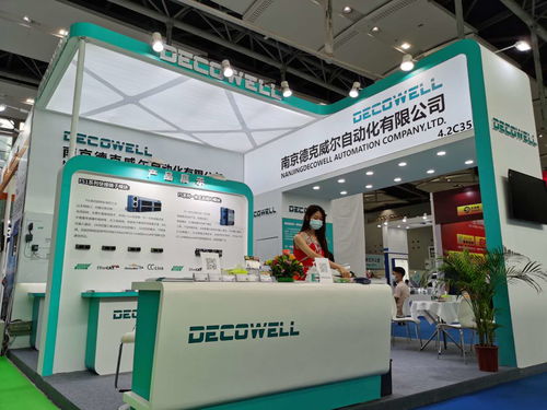 品質(zhì)成就品牌，服務鑄造未來 德克威爾邀您相聚廣州SIAF 2020，共創(chuàng)通訊產(chǎn)品研發(fā)新篇章